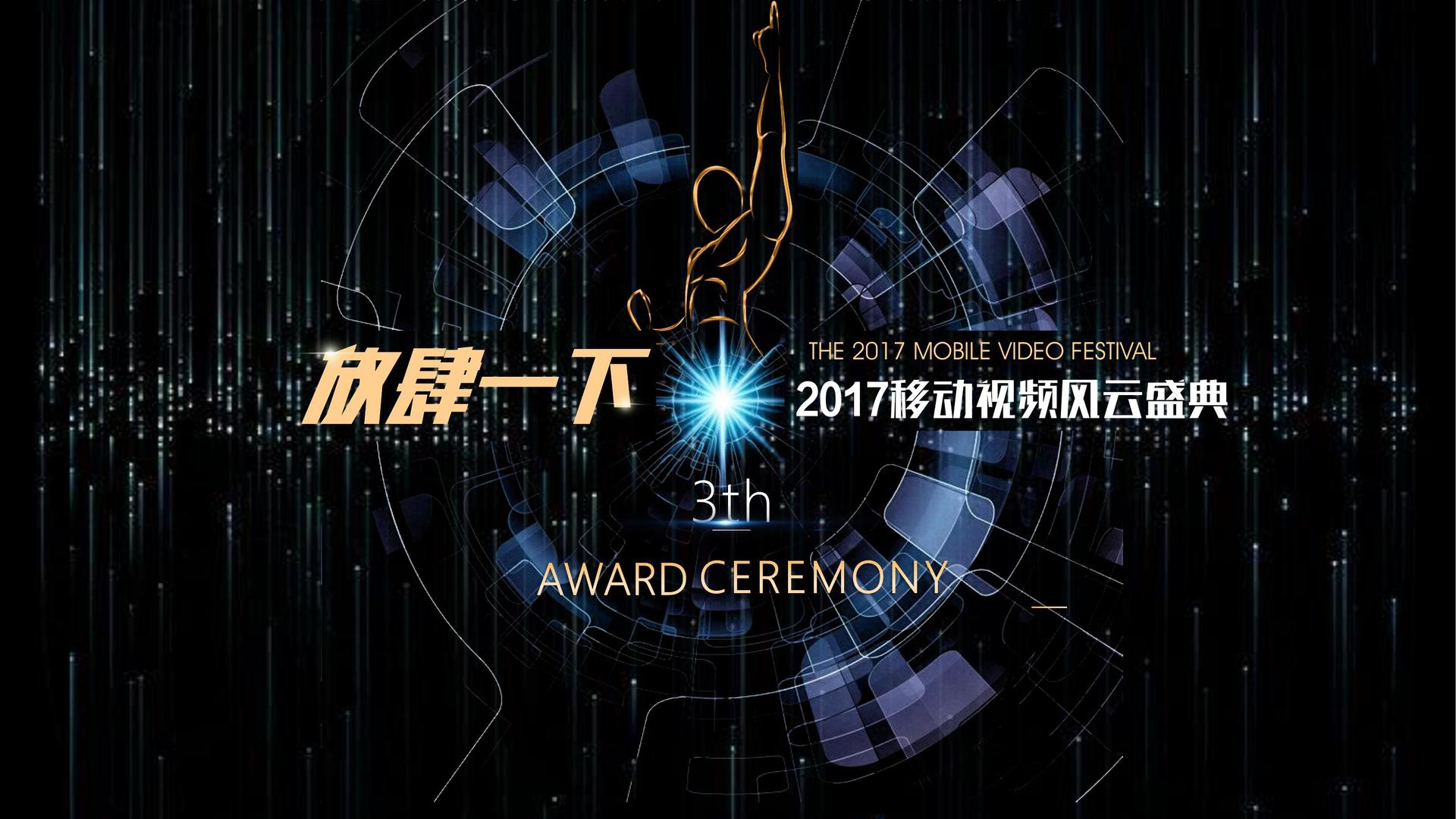 光明汇影视与多家艺术机构建立长期合作机制
